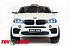 Электромобиль ToyLand BMW X6 mini белого цвета  - миниатюра №1